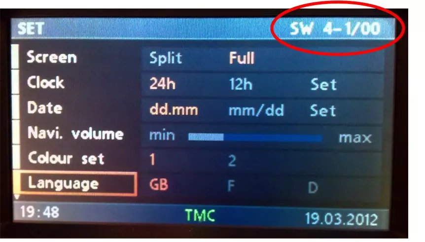 DVD GPS BMW 2019 MK4 High Road Map navigation Europe