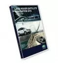 DVD GPS Land Rover 2011 2012 Denso navigation Europe