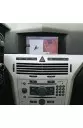 DVD GPS Opel Vauxhall 2014 2015 EHU4 / DVD90 navigation Europe